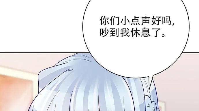204.你不想见她吗？88
