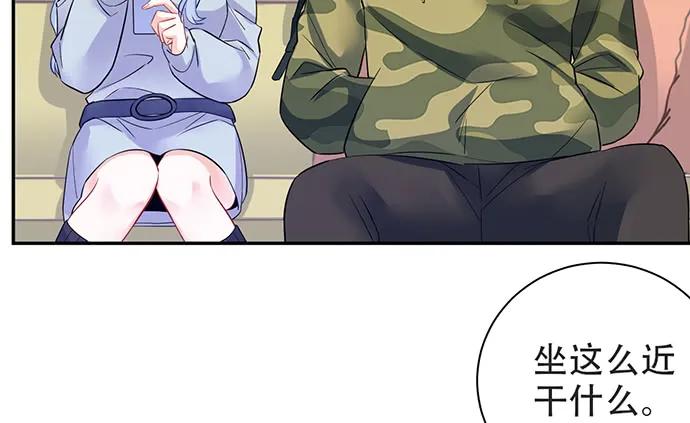 204.你不想见她吗？95
