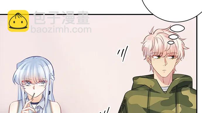 204.你不想见她吗？96