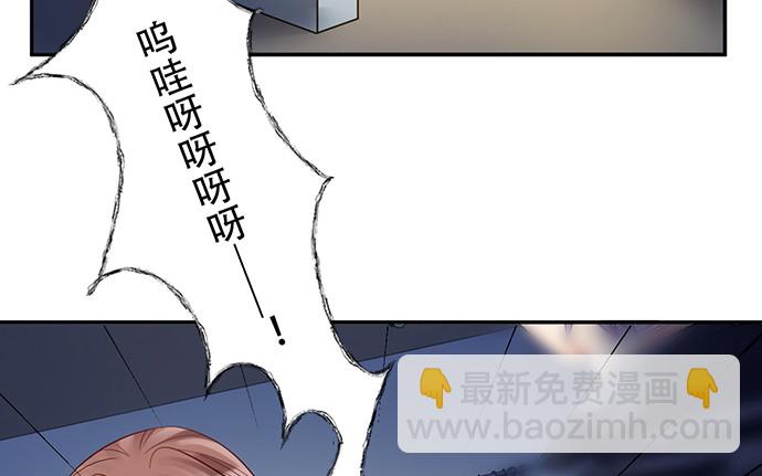 224.午夜惊吓101