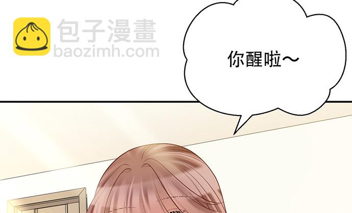 224.午夜惊吓13