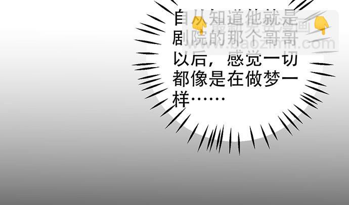 224.午夜惊吓33