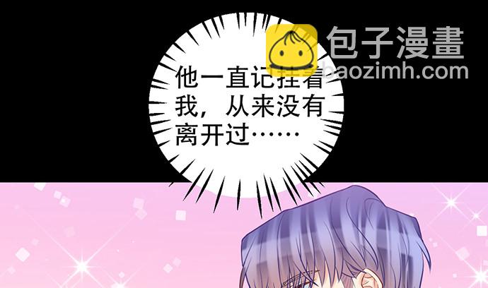 224.午夜惊吓42