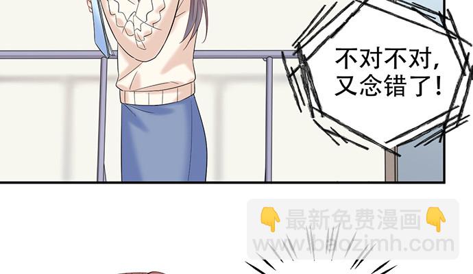 224.午夜惊吓82