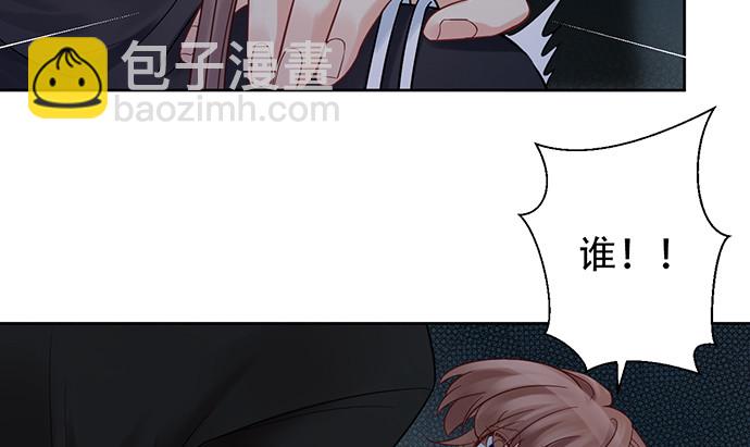 228.陷入黑暗73