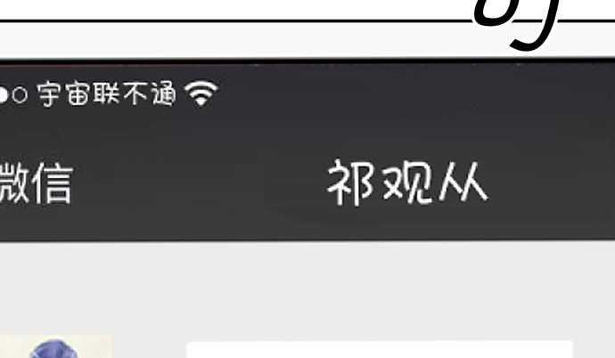 254.暖暖的103
