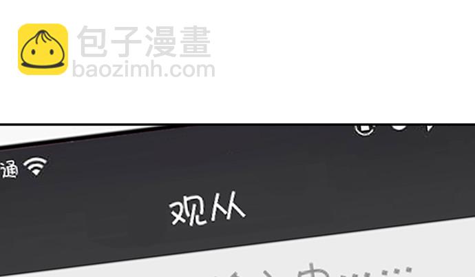 254.暖暖的105
