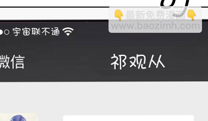 254.暖暖的107