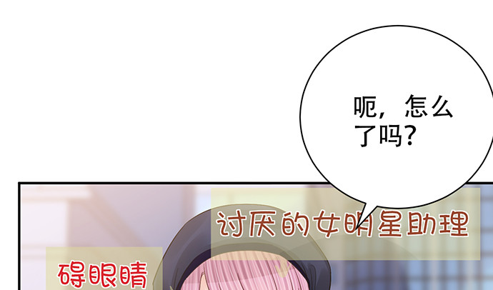 254.暖暖的11