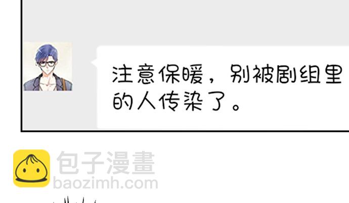 254.暖暖的113