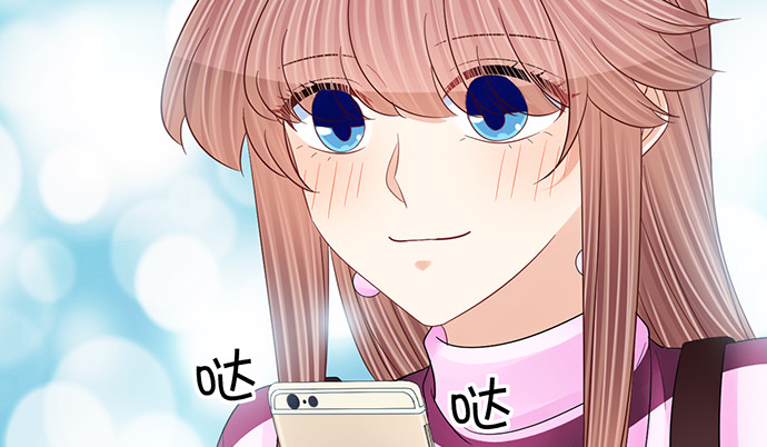 254.暖暖的115