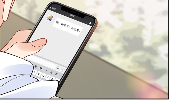 254.暖暖的123