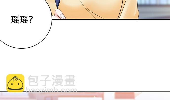 254.暖暖的13