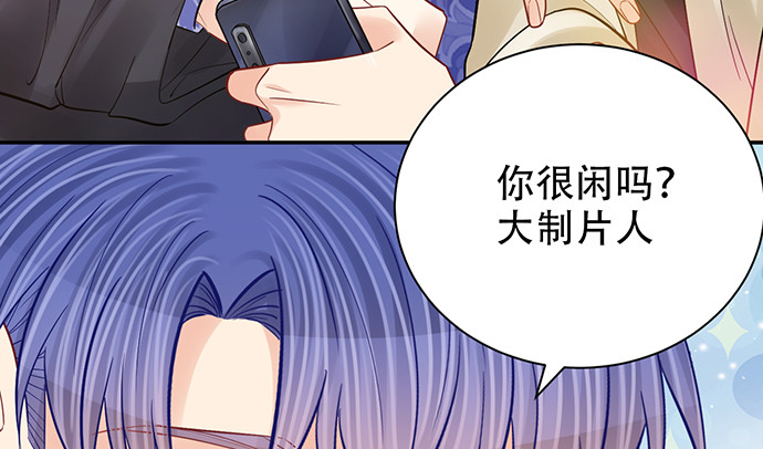 254.暖暖的133