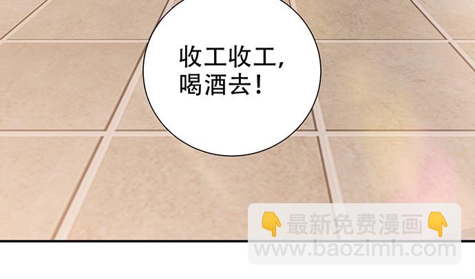 254.暖暖的137