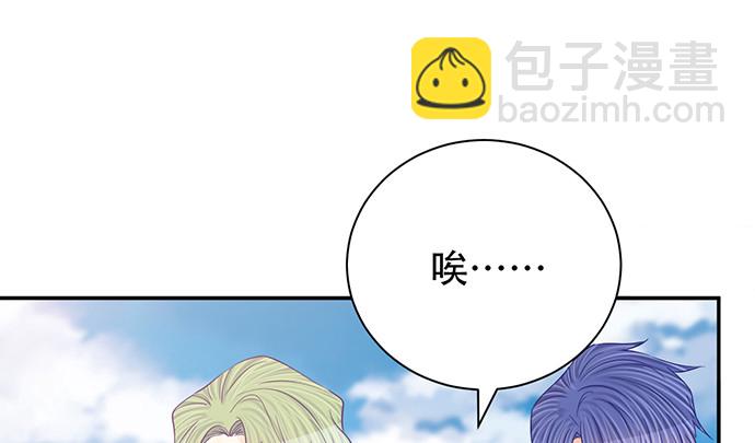 254.暖暖的138