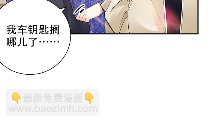 254.暖暖的140