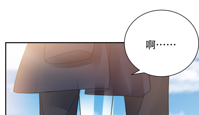 254.暖暖的141