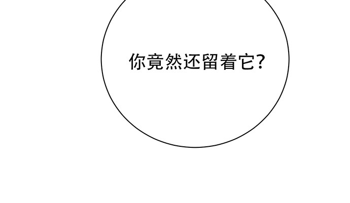 254.暖暖的151