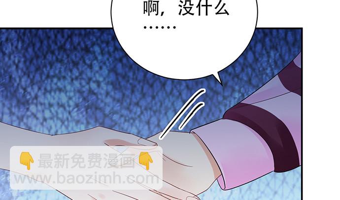 254.暖暖的16