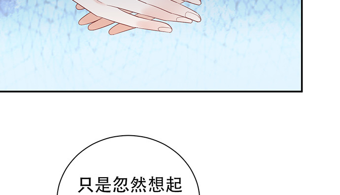 254.暖暖的17