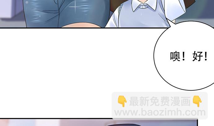 254.暖暖的23