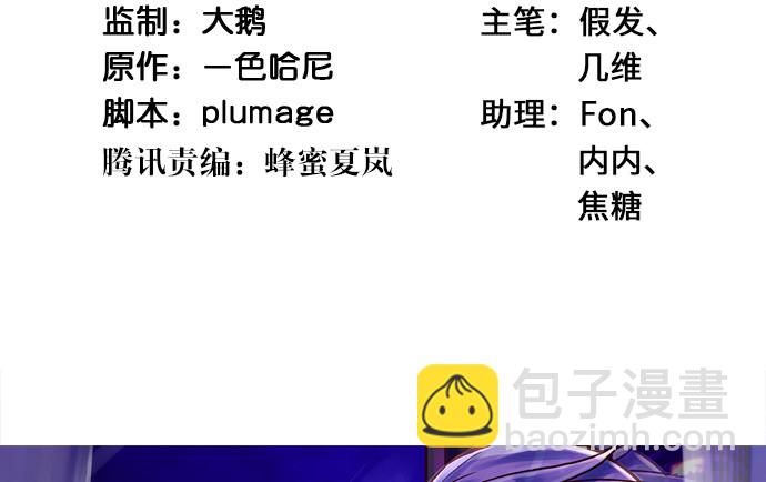 254.暖暖的3