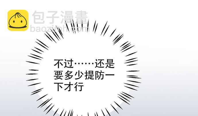 254.暖暖的31