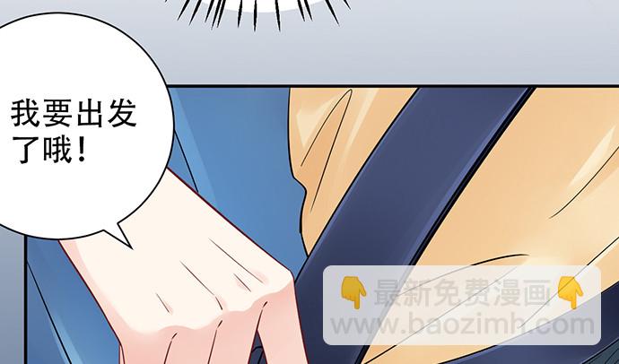 254.暖暖的32