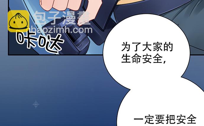 254.暖暖的33