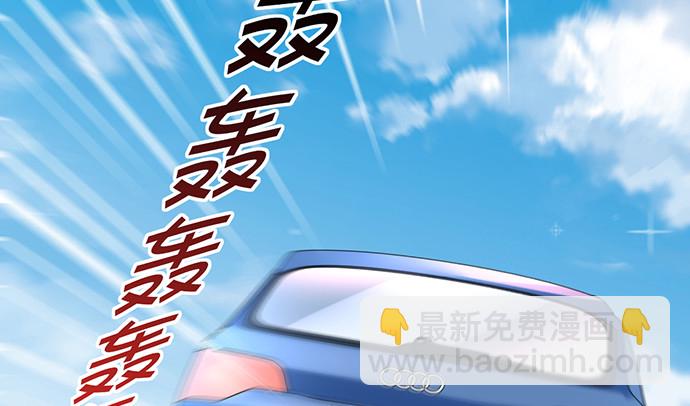 254.暖暖的39