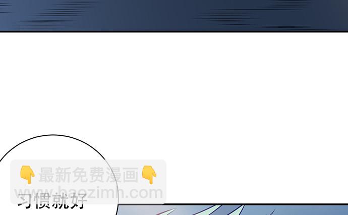 254.暖暖的43