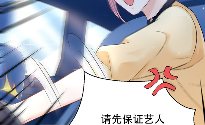 254.暖暖的47