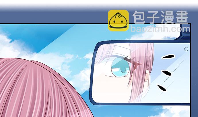 254.暖暖的49