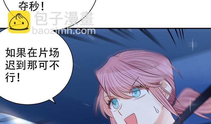 254.暖暖的50