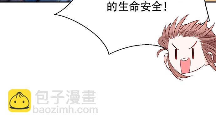 254.暖暖的52