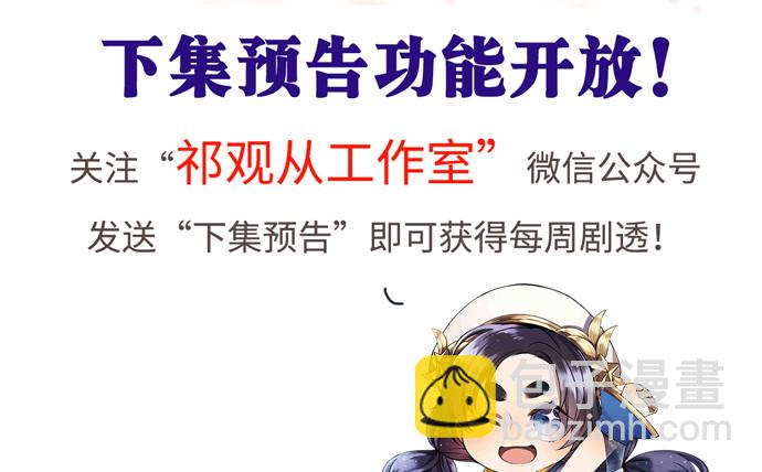 254.暖暖的6