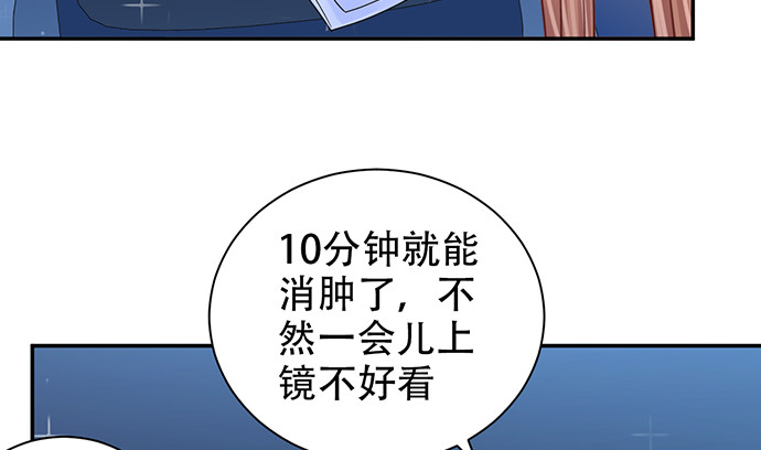 254.暖暖的61