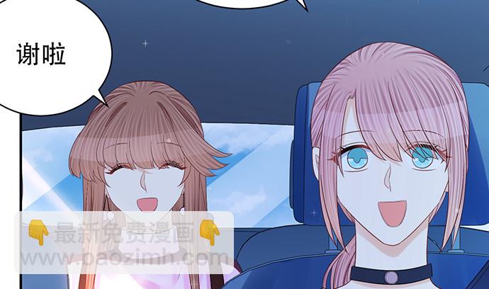 254.暖暖的62