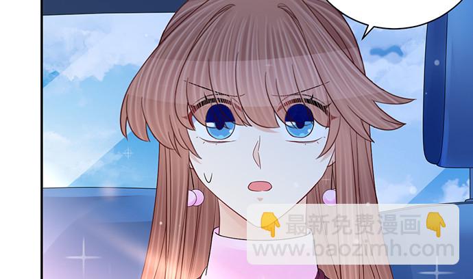 254.暖暖的67