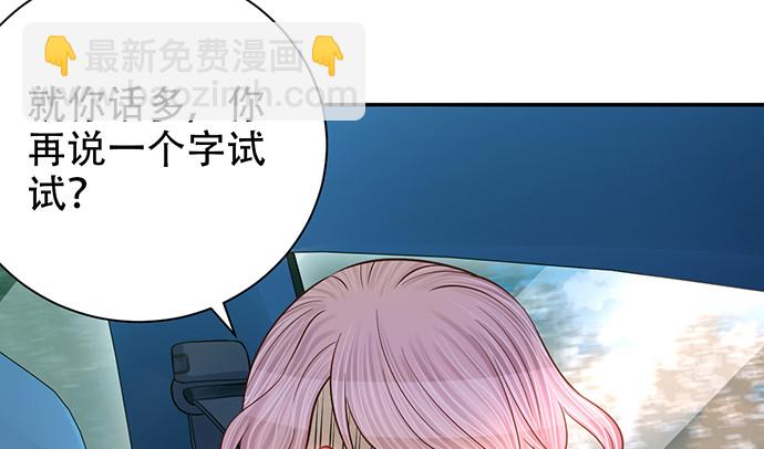 254.暖暖的73