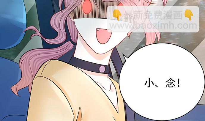 254.暖暖的74