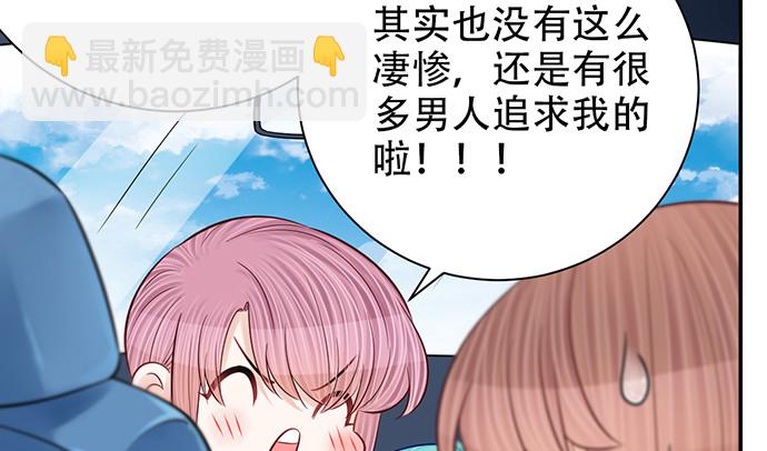 254.暖暖的77