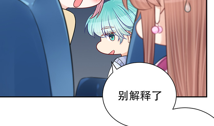 254.暖暖的78
