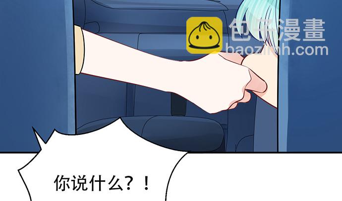254.暖暖的80
