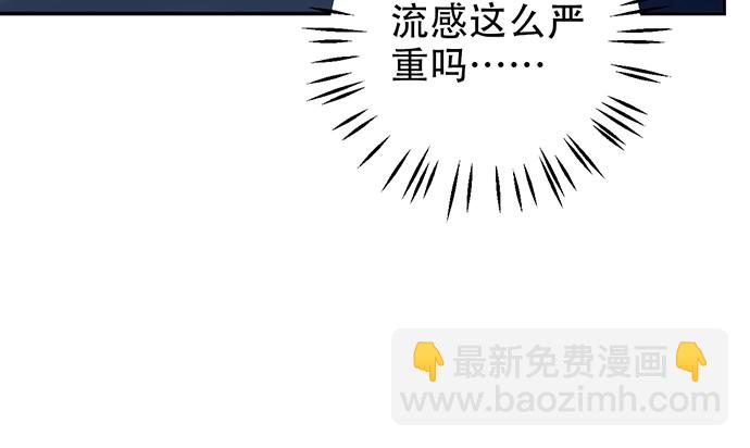 254.暖暖的88