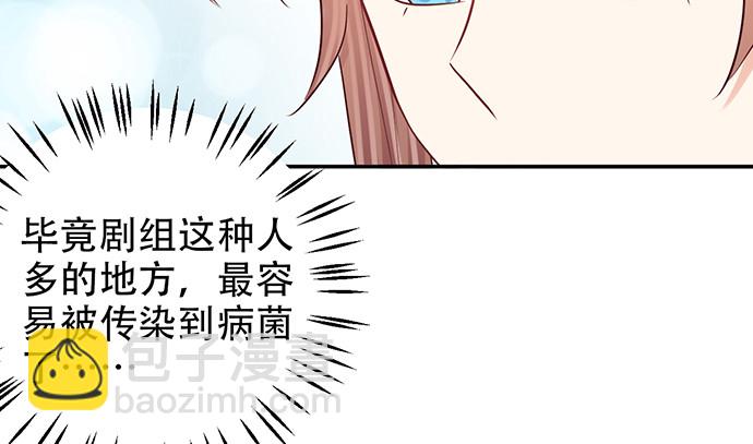 254.暖暖的92