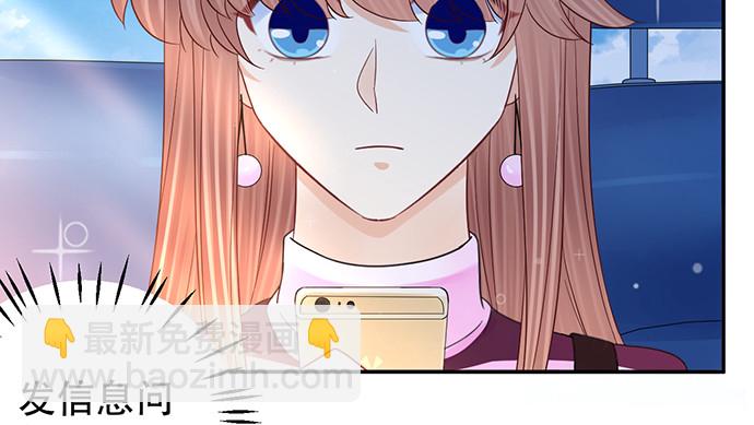254.暖暖的96