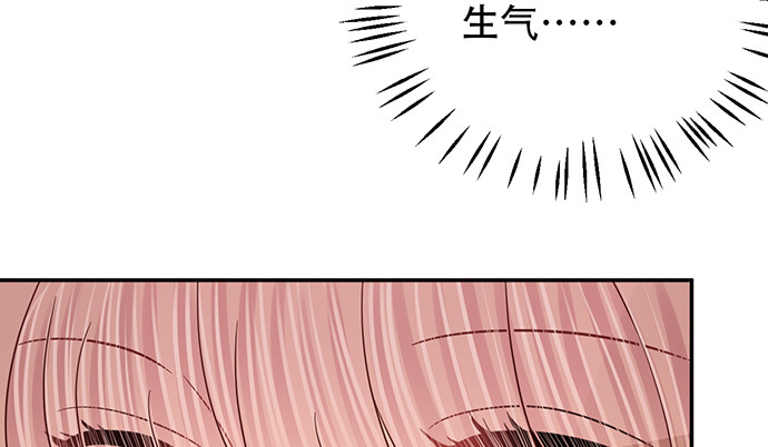 254.暖暖的99