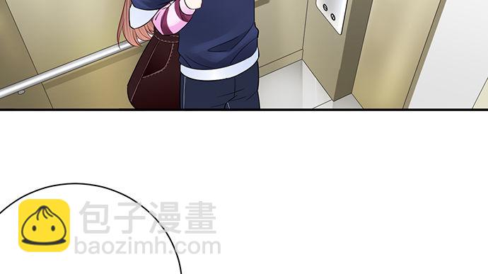 257.（限免）幼稚的自大狂10